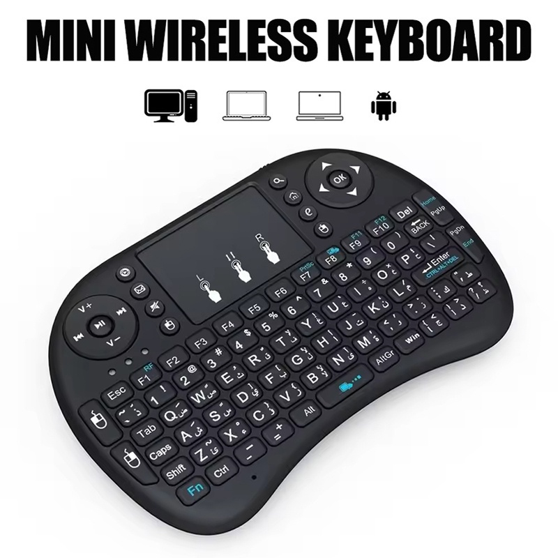 Gaming Accessories For Laptop - Mini teclado inalámbrico de 2,4 GHz,