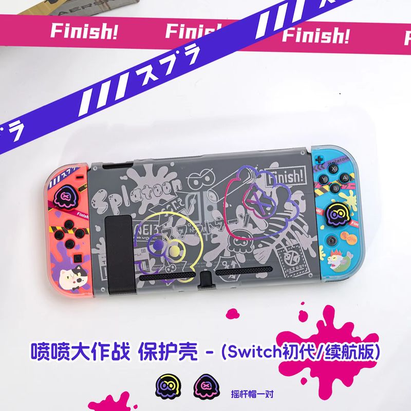 Funda protectora de Anime Swit - Gaming Accessories Nintendo Switch reseña y precio